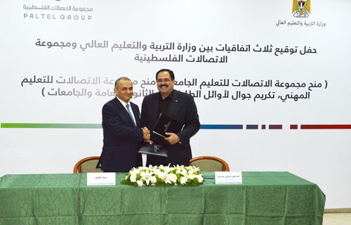 التربية توقع مع الاتصالات ثلاث اتفاقيات لرعاية نتائج التوجيهي والمنح